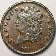 1829 Classic Head Half Cent