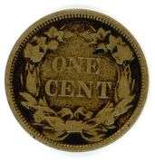 1858 Flying Eagle Cent