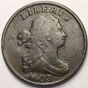 1803 Draped Bust Half Cent