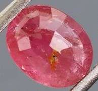 Top crystal! Unheated! 1.29ct hot pink ruby