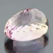 Tremendous 29.05ct Bolivian Ametrine