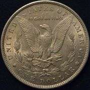 1896 Morgan Silver Dollar
