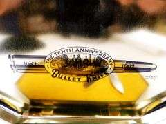 Remington 10th Anniversary Bullet Knife in Box