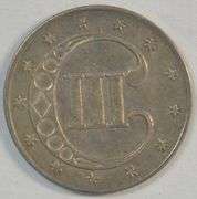 Choice AU 1852 Three Cent Silver Piece. Original