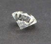 Loose Diamond, 1.47ct, GIA Certified, Round Brilliant Cut