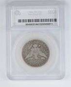 VG8 1904-S Barber Half Dollar - Graded by SEGS