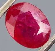 Rich 1.61ct HEATED ONLY! Top pink Ruby