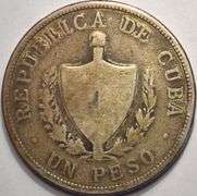 1916 Rare Cuban Silver Star Peso