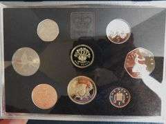 3 United Kingdom Proof Coin Sets by Royal Mint