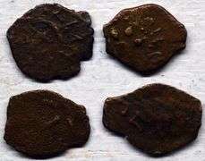 6-70 AD Ancient Biblical Widows Mite Judean Coin (Lot of 4)