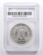 MS64 1880-O Morgan Silver Dollar SEGS