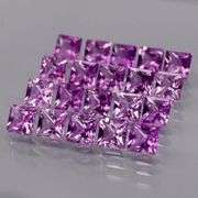 Amazing 5.36ct matched bright purple Amethyst set