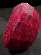 Magnificent Huge Museum Size 973 Ct Certified Red Ruby