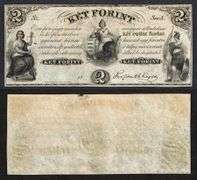 2 Ket 1800's unissued Hungarian Currency 18XX