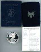 1997 Proof Silver Eagle with Box/CoA