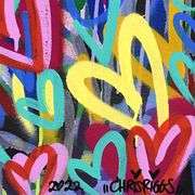 Love by Riggs