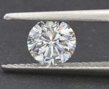 Loose Diamond, 1.47ct, GIA Certified, Round Brilliant Cut