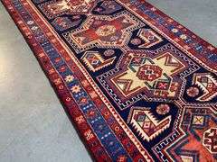 Exquisite Persian Runner 3.3x11.4