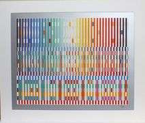 Original rare limited edition Agam. Hand signed by the artist