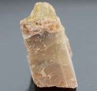 Huge! Rough cut 166ct Moonstone