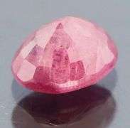 Heated only! 1.82ct violet red Winza Ruby