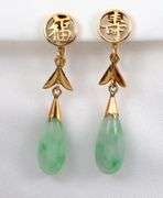 Oriental Motif 14k Jade Screwback Earrings
