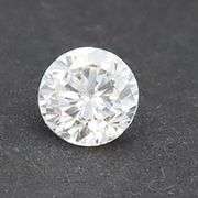 Loose Diamond, 0.70ct, GIA Certified, Round Brilliant Cut