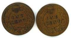 Nicer 1908 & 1909 Indian Head Cents