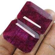 MATCHING PAIR OF 2 EMERALD CUT NATURAL RUBY LOOSE GEMSTONES- 75.0+ CARATS!!