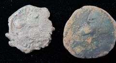 2 Byzantine Empire Medieval Coins