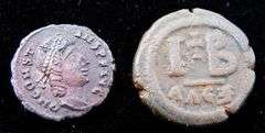 2 Rare Ancient Coins