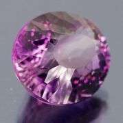 Fantastic 27.68ct natural violet Amethyst