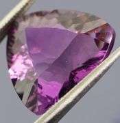 Excellent 10.67ct natural violet Amethyst