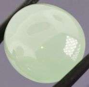 Glistening 24.74ct natural Aquamarine cabochon