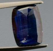 Stunning 4.45ct sapphire blue Kyanite