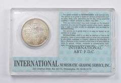 MS64 PL 1887 United Kingdom 1 Florin Jubilee INGS