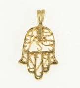 14K Yellow Gold Hamsa Ancient Protection Symbol Filigree Charm/Pendant