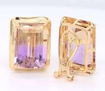Charming Yellow Gold Emerald Cut Ametrine Clip on Earrings