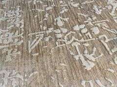 Premium Vintage Repro Design Rug 8x10