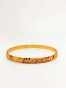 2 MATCHING 22KT SOLID YELLOW GOLD DIAMOND CUT BANGLE BRACELET- SET OF 2X!