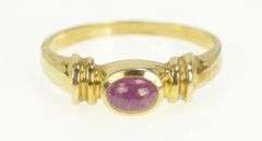 14K Yellow Gold Oval Natural Ruby Cabochon Vintage Ring