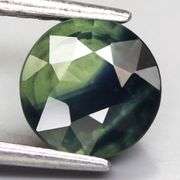 Heated only! Bi-color! Rare 1.27ct Thai Sapphire