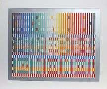 Original rare limited edition Agam. Hand signed by the artist
