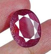 25.00 CARAT NATURAL RUBY OVAL CUT LOOSE GEMSTONE