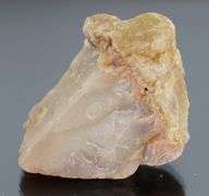 Huge! Rough cut 166ct Moonstone