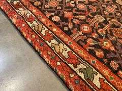Stunning Vintage Persian Rug 3'.5"X6'.6"