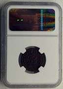 Roman Empire Constantine I. AD 307-337 BI Reduced Nummus (4.39g) Trier rv radlate hd. of Sol