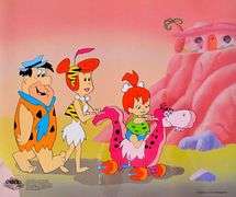 Spectacular Collection of 5 Flintstones Limited Edition Sericels