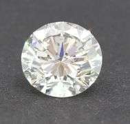 Loose Diamond, 1.47ct, GIA Certified, Round Brilliant Cut