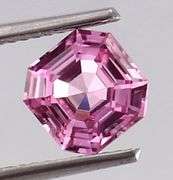 2.70 CARAT PINK SAPPHIRE ASSCHER CUT LOOSE GEMSTONE